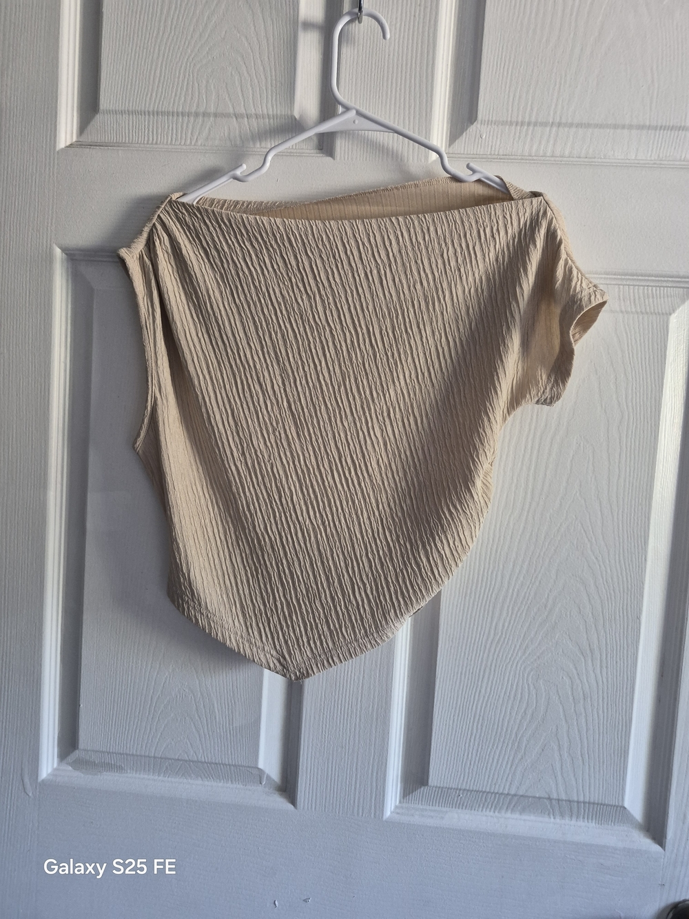 (M)Neutral Textured Short Sleeve Top - Beige